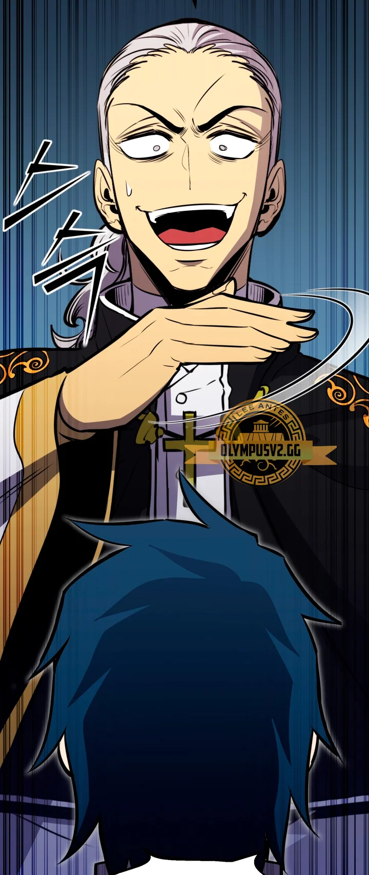 Página 54 del Manga