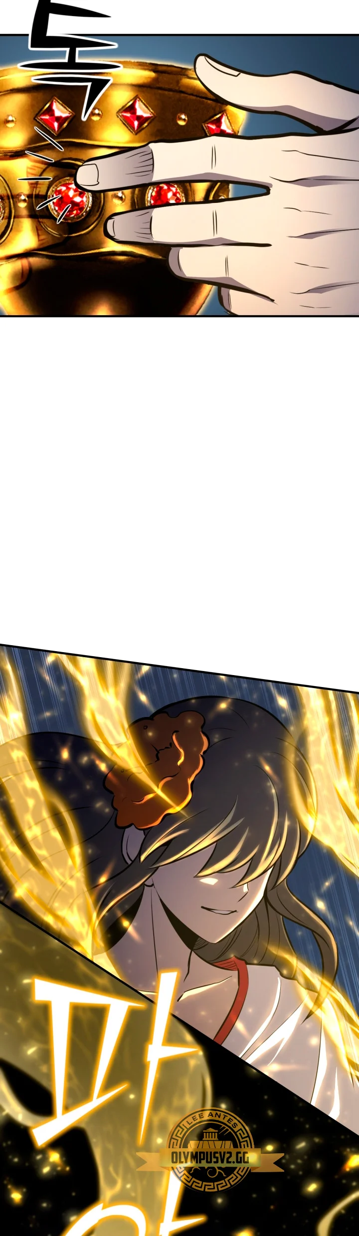 Página 59 del Manga