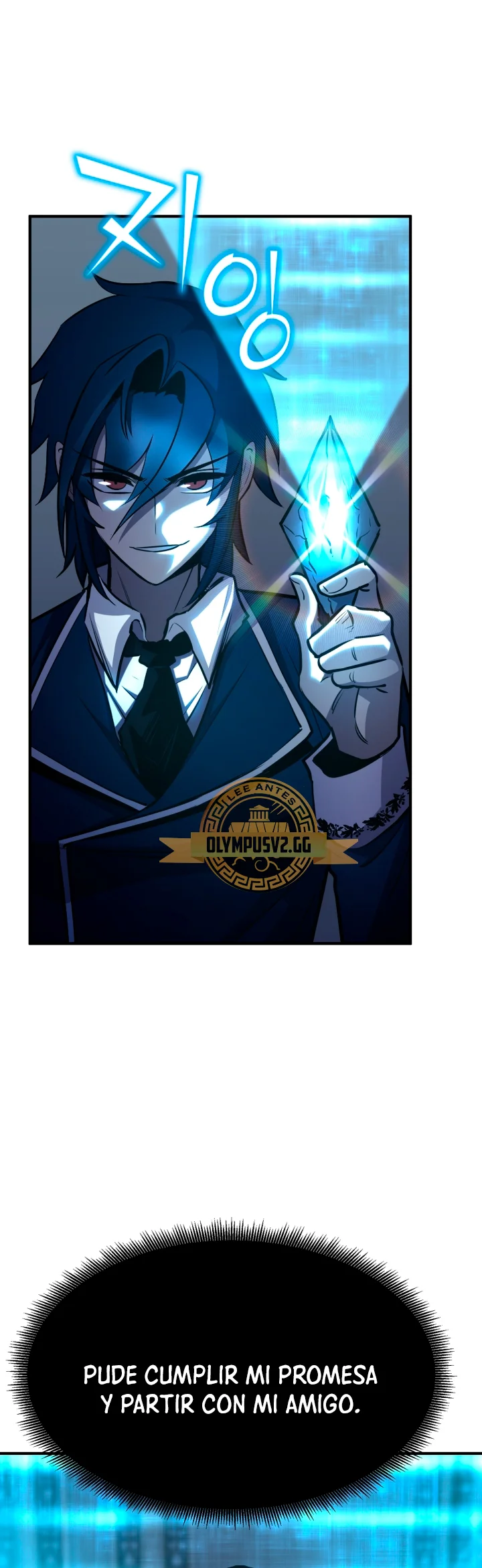 Página 51 del Manga