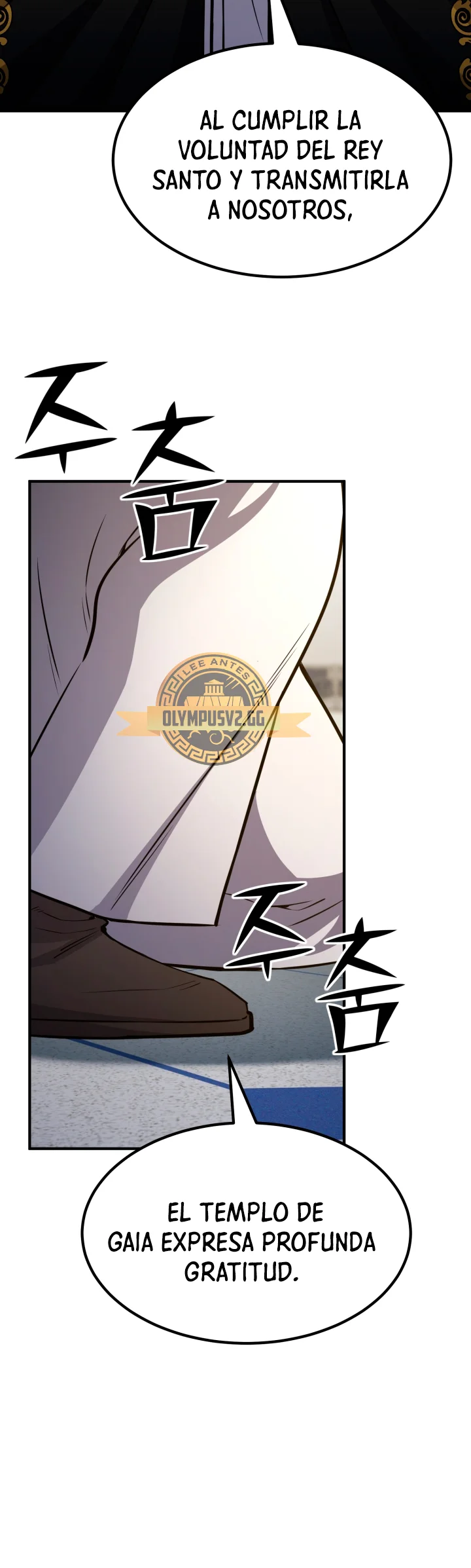 Página 59 del Manga