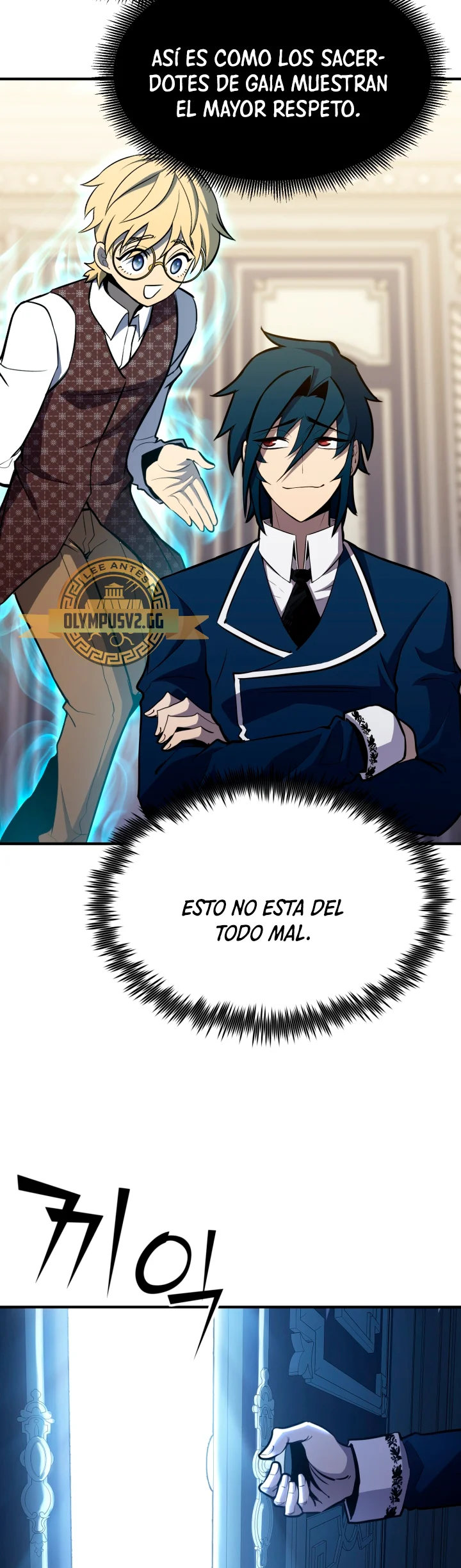 Página 63 del Manga
