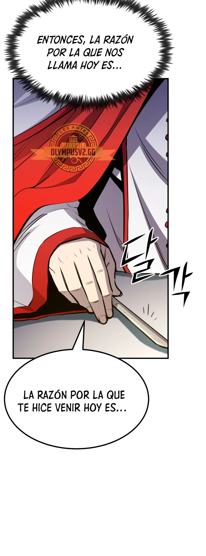 Página 34 del Manga