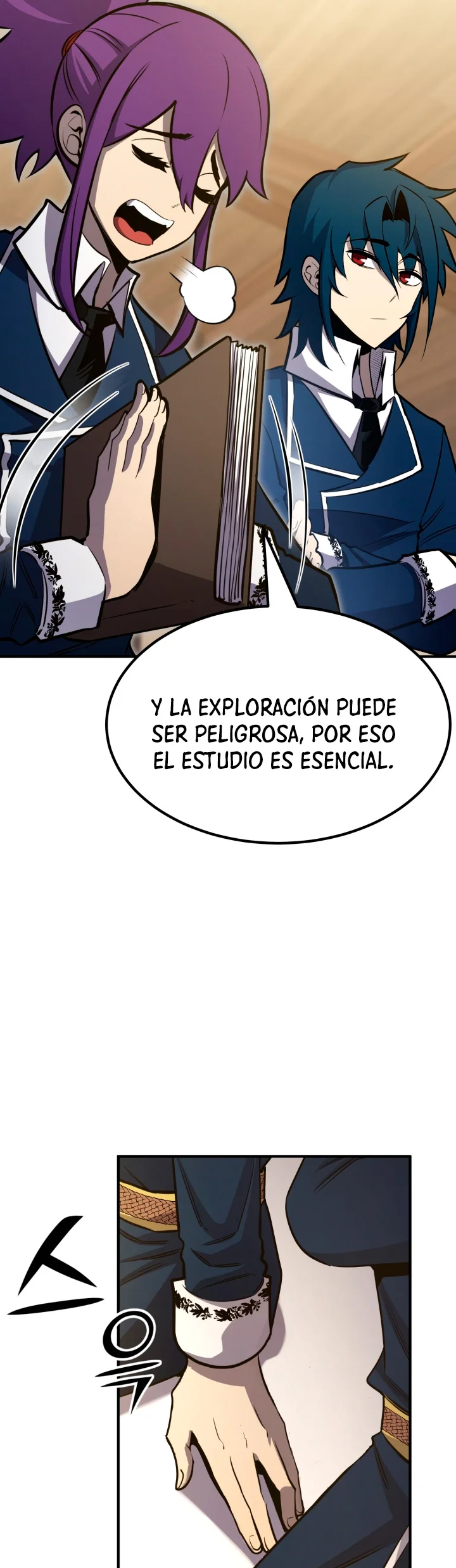 Página 27 del Manga