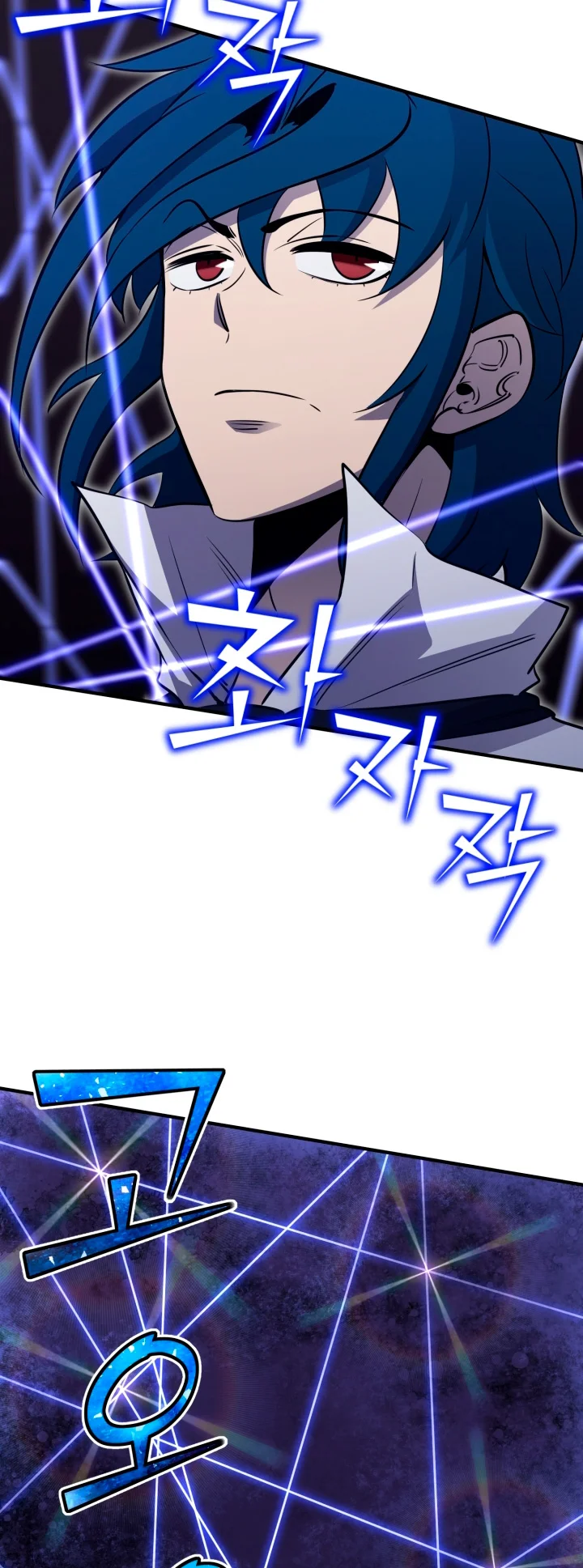 Página 46 del Manga