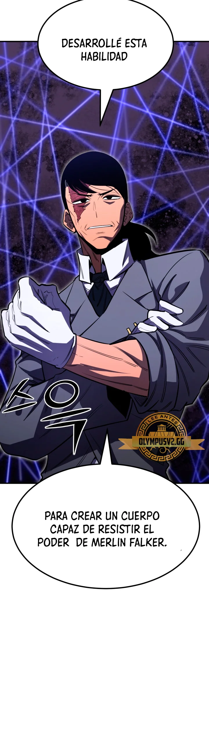 Página 32 del Manga