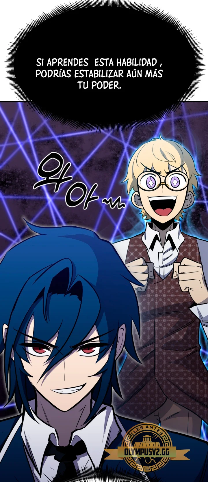 Página 39 del Manga