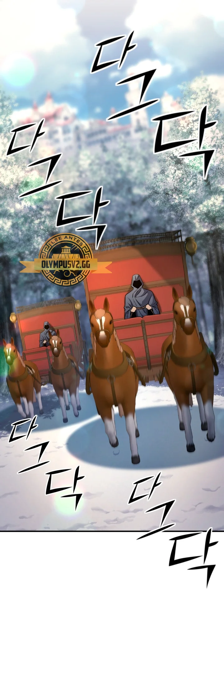 Página 62 del Manga