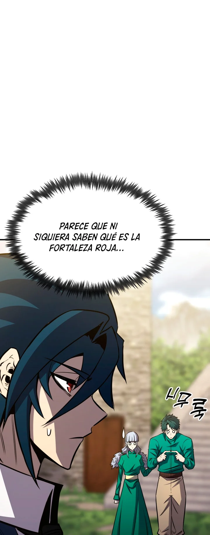 Página 77 del Manga
