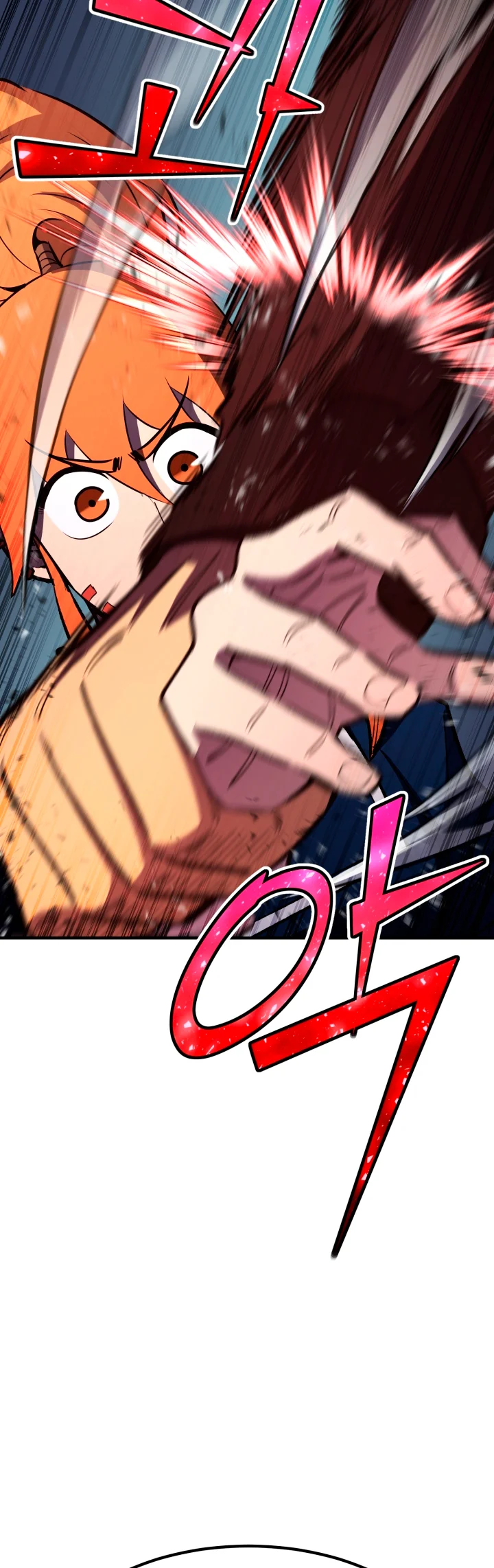 Página 79 del Manga