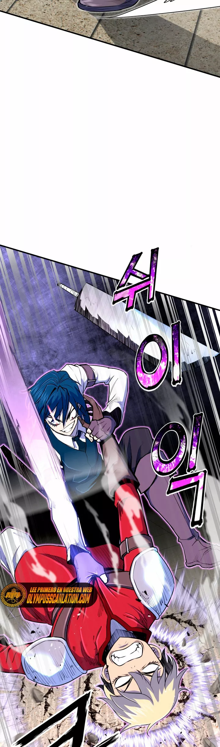 Página 49 del Manga
