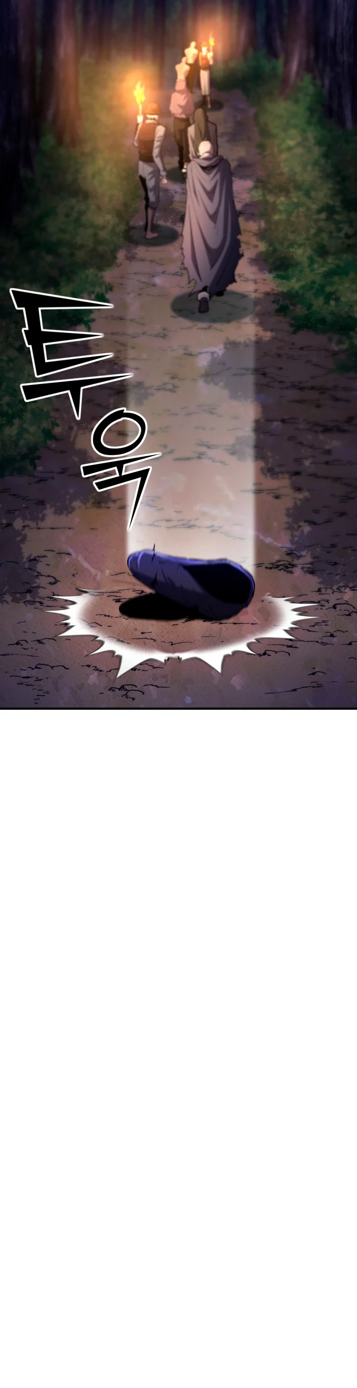 Página 48 del Manga