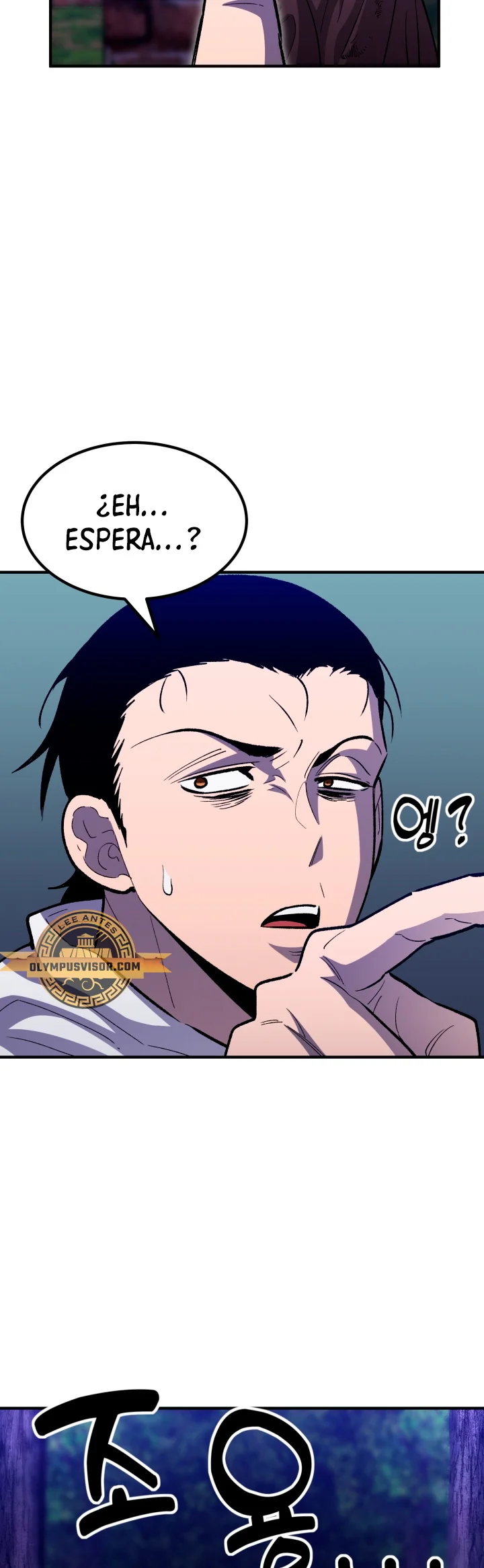 Página 53 del Manga