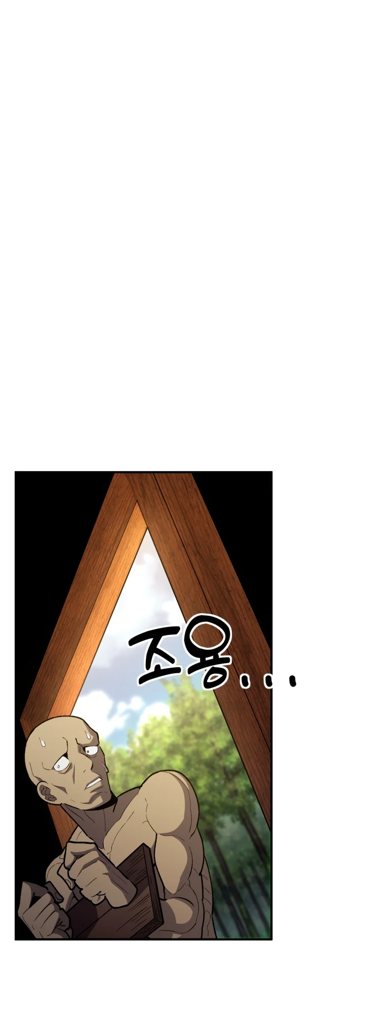 Página 53 del Manga