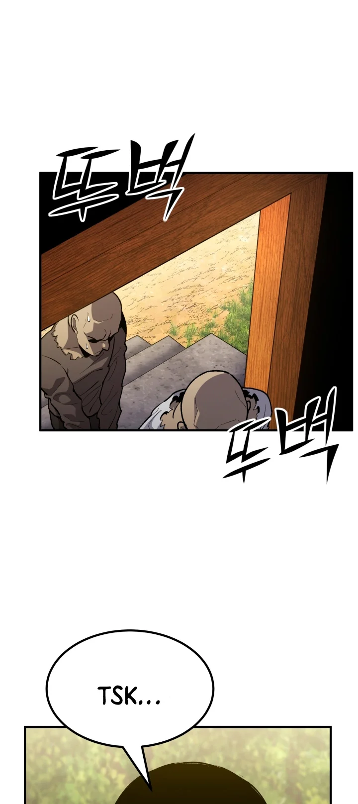 Página 54 del Manga