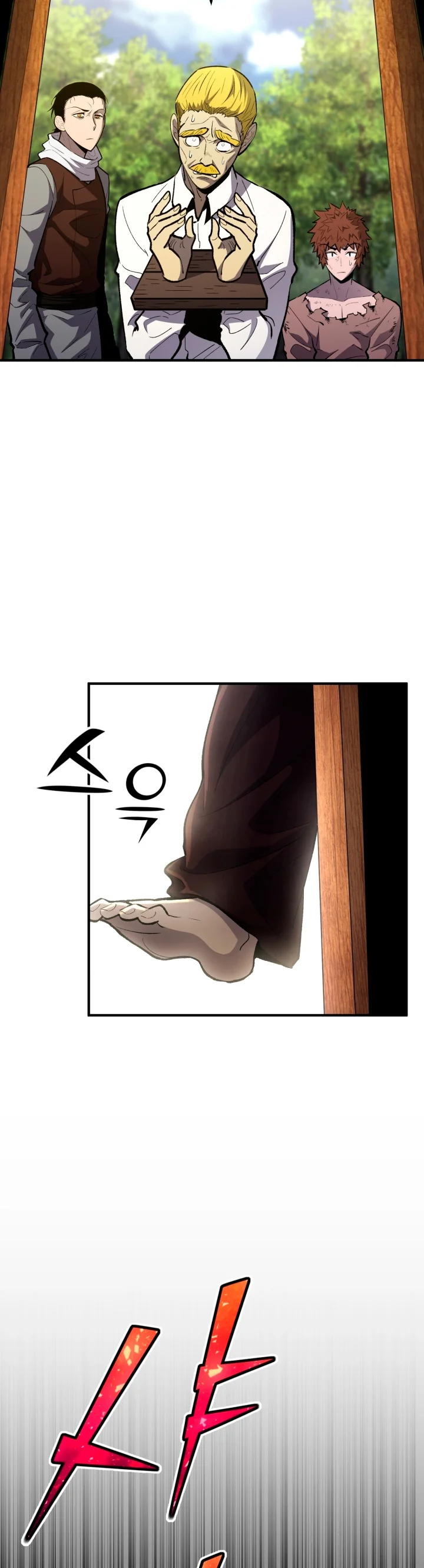 Página 56 del Manga
