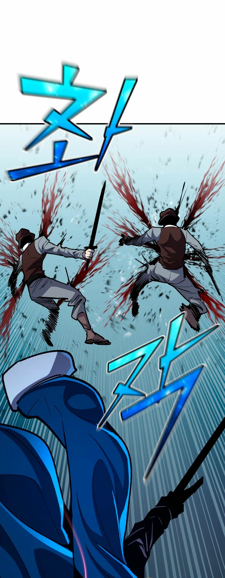 Página 40 del Manga