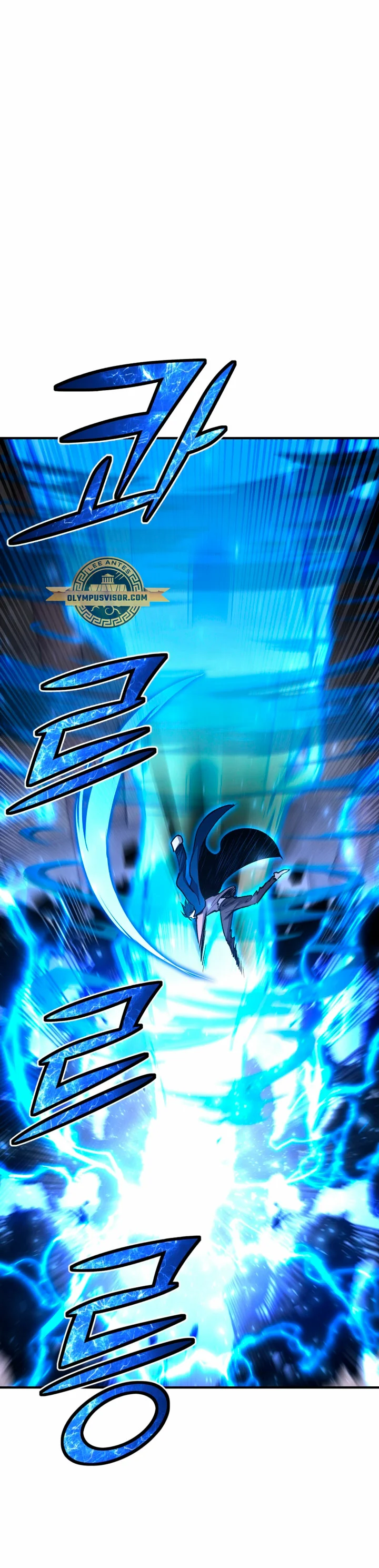 Página 59 del Manga