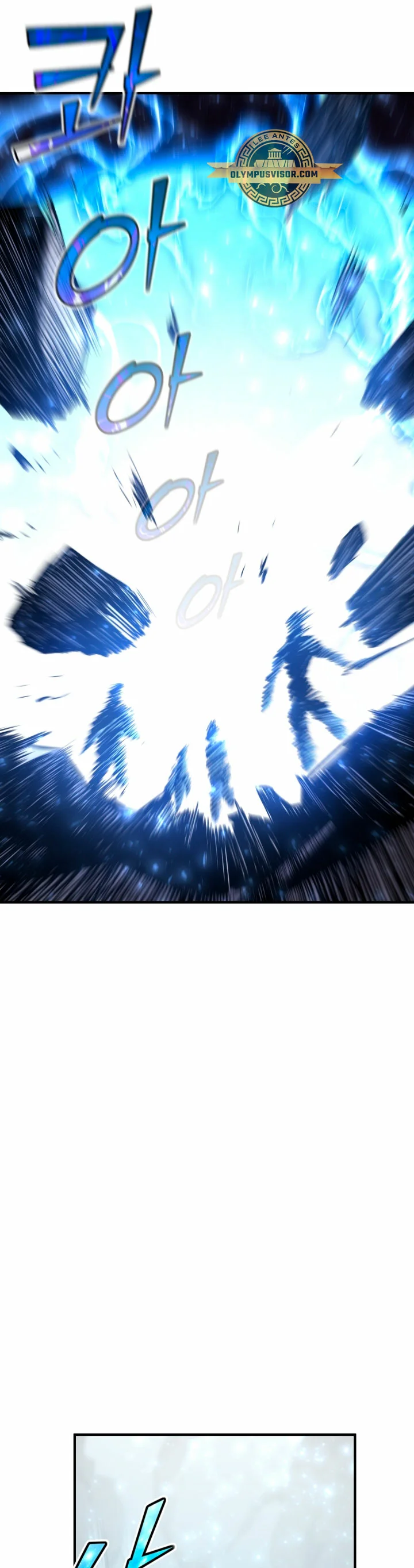 Página 60 del Manga