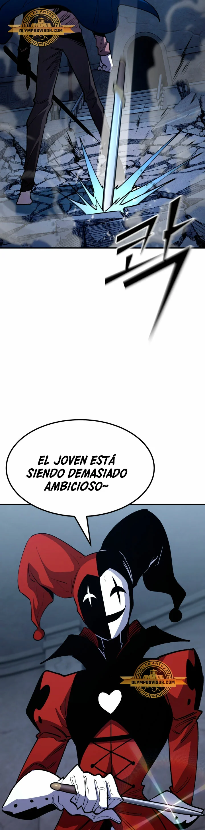 Página 64 del Manga