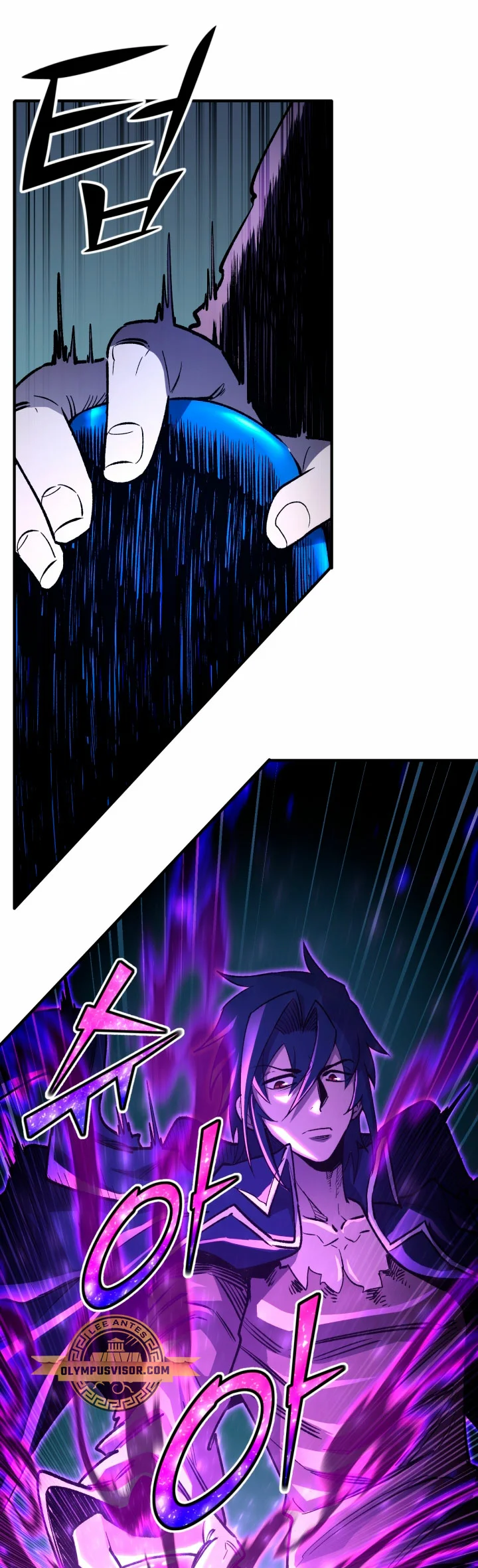 Página 48 del Manga