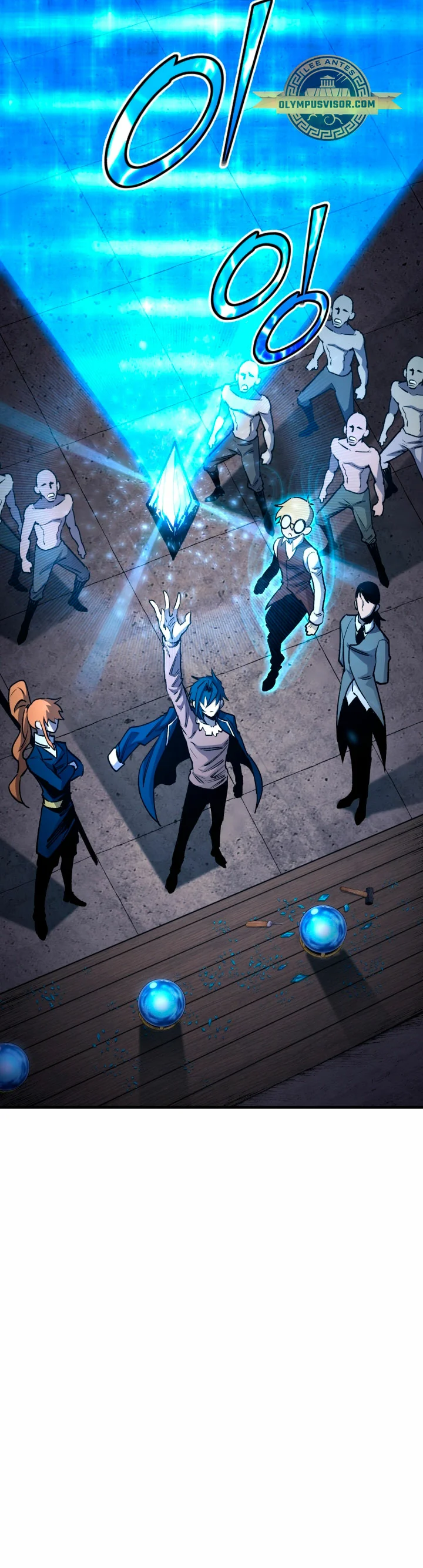 Página 55 del Manga