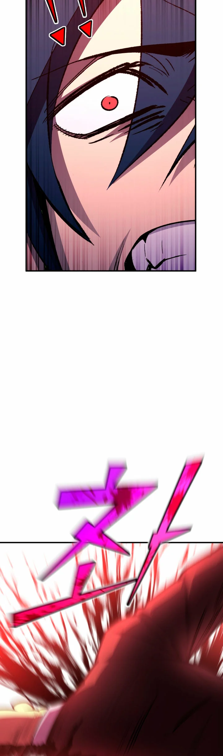 Página 67 del Manga