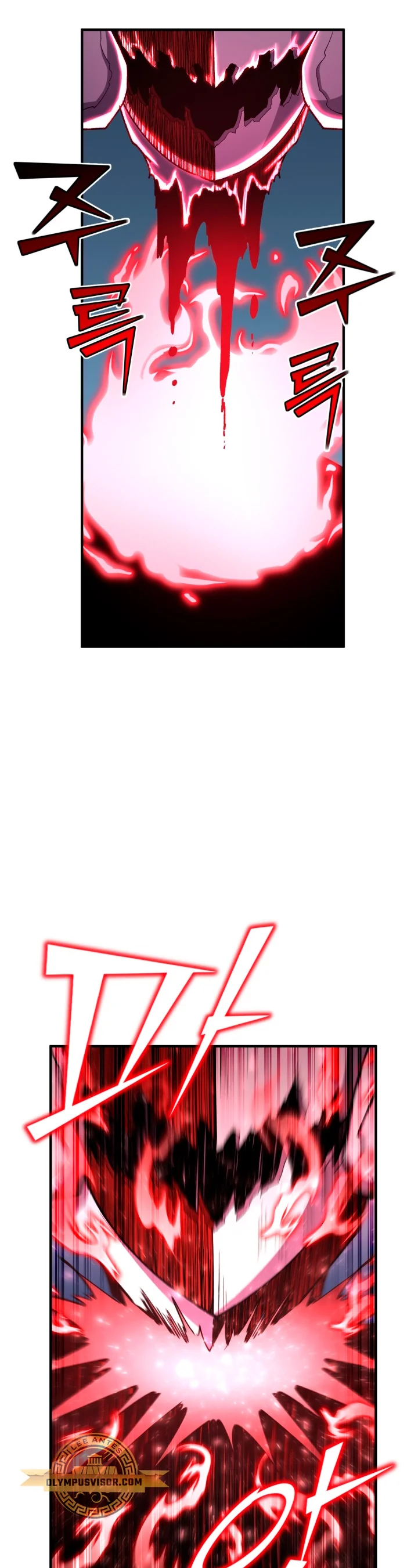 Página 39 del Manga