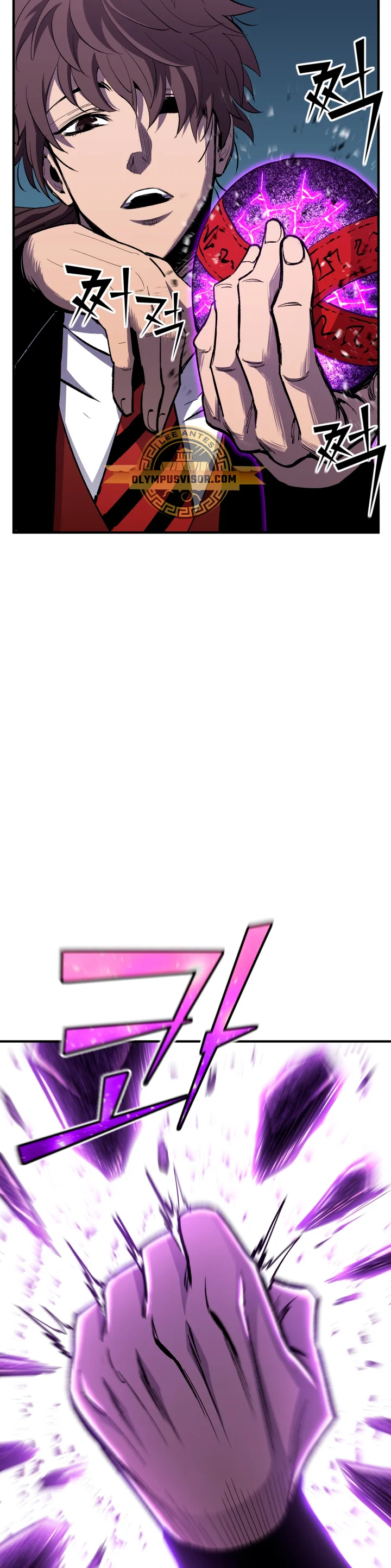 Página 33 del Manga