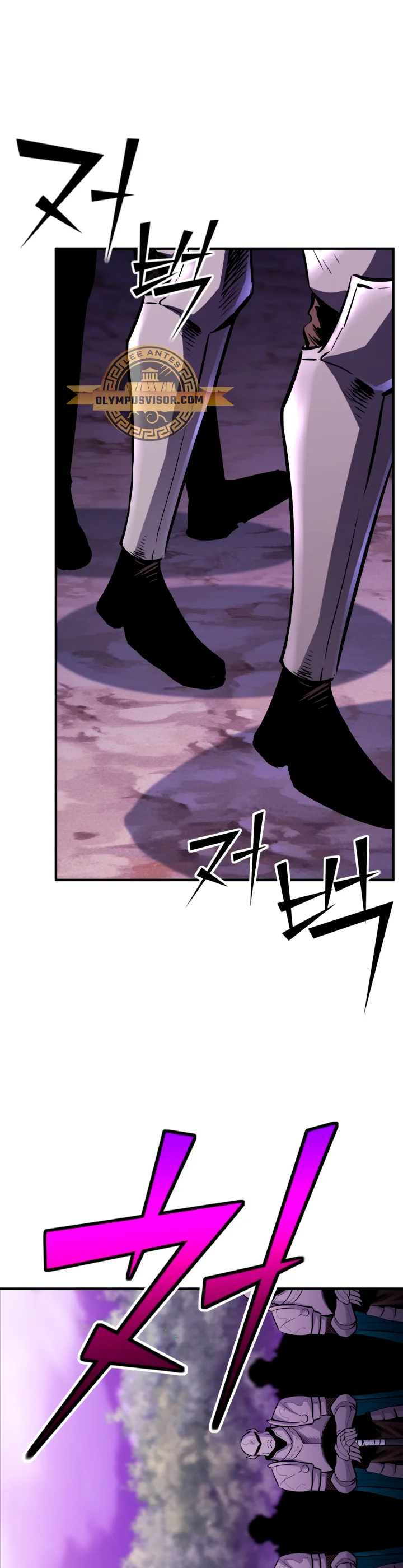 Página 43 del Manga