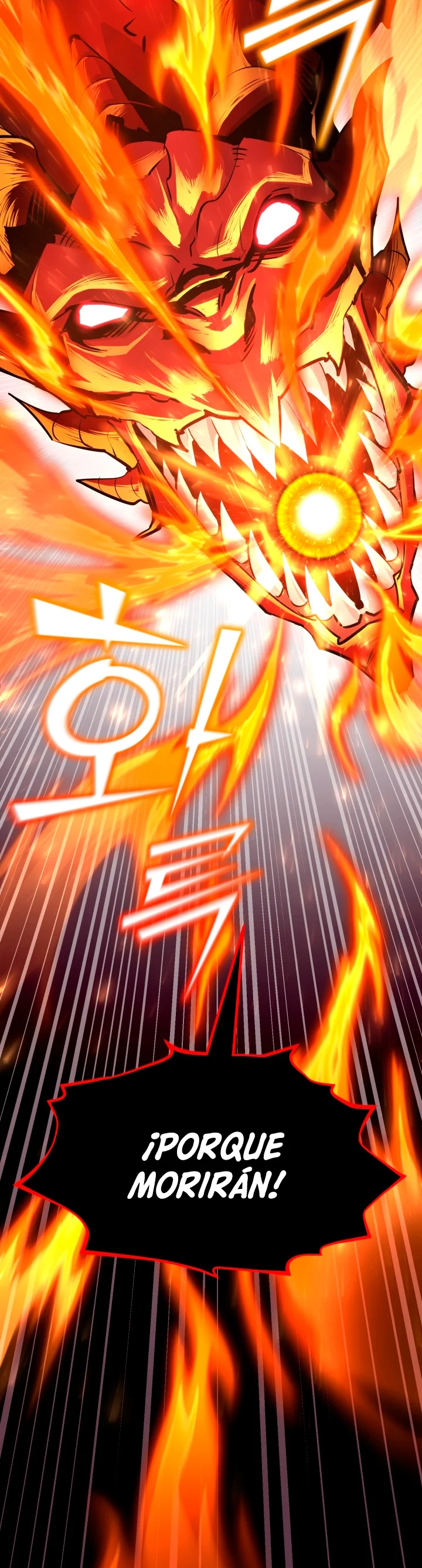Página 56 del Manga