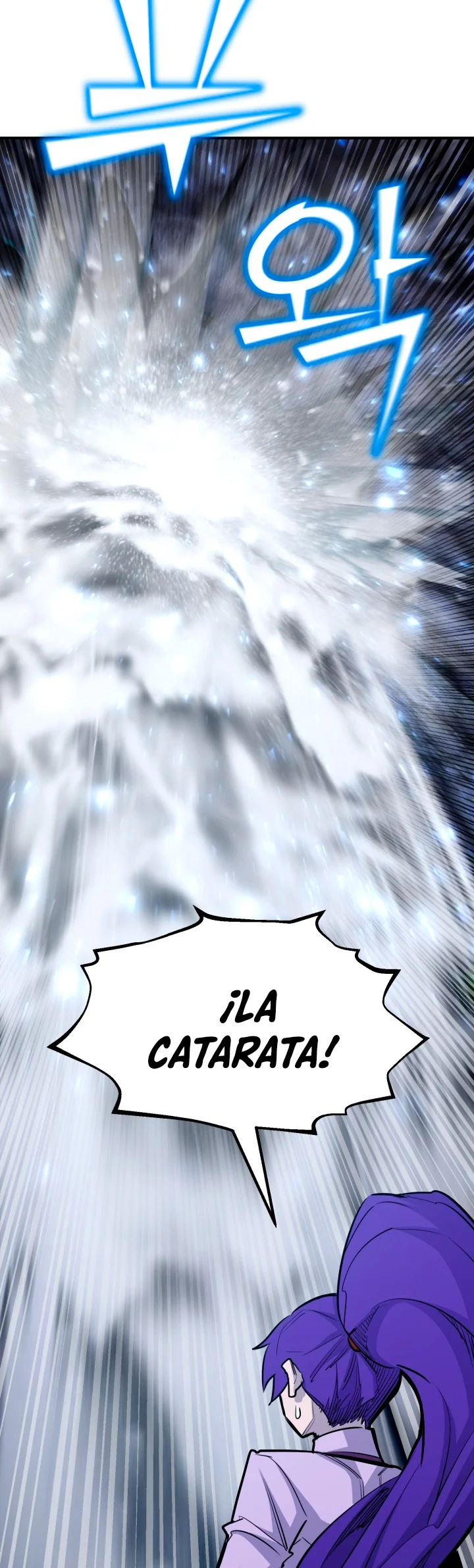 Página 61 del Manga