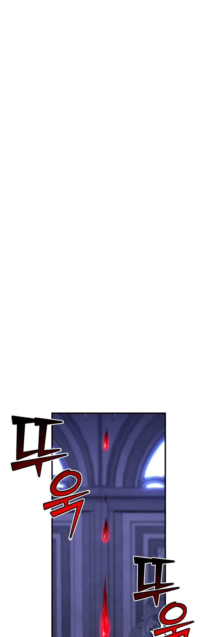Página 57 del Manga