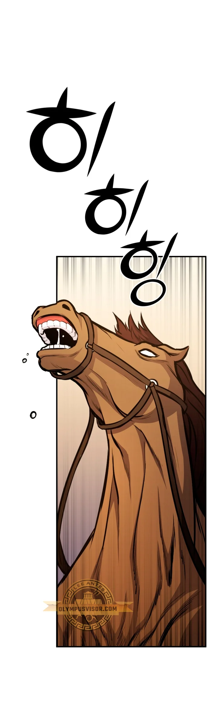 Página 53 del Manga