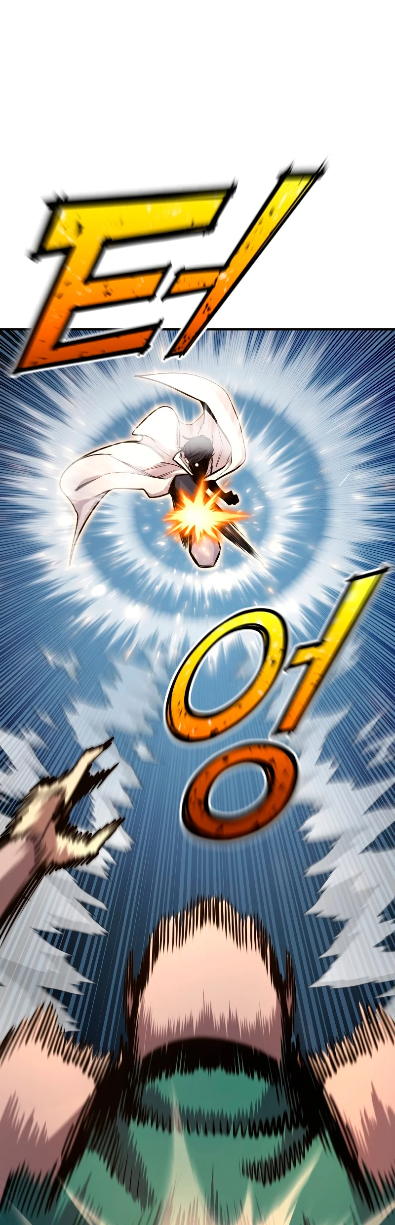 Página 39 del Manga