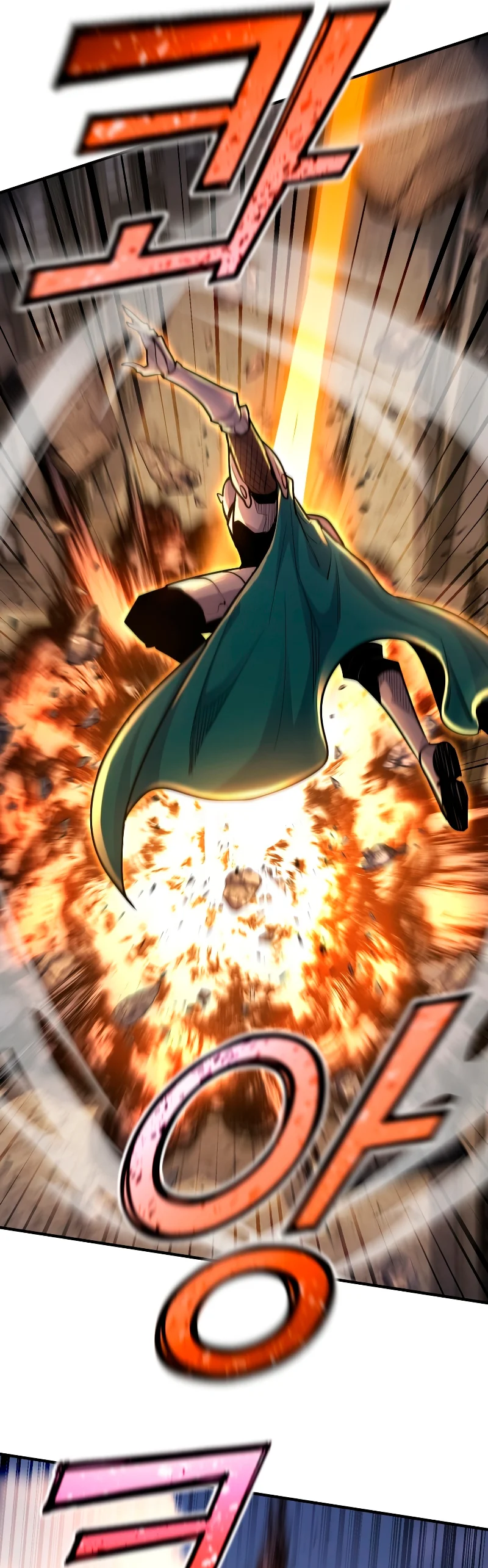 Página 45 del Manga