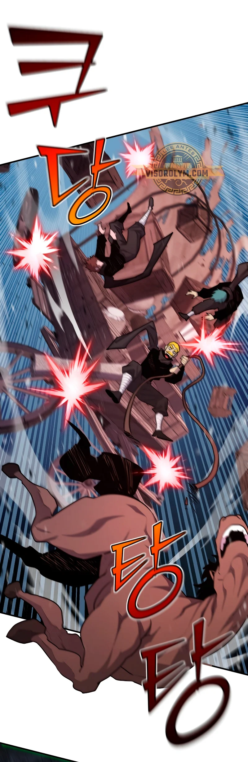 Página 39 del Manga