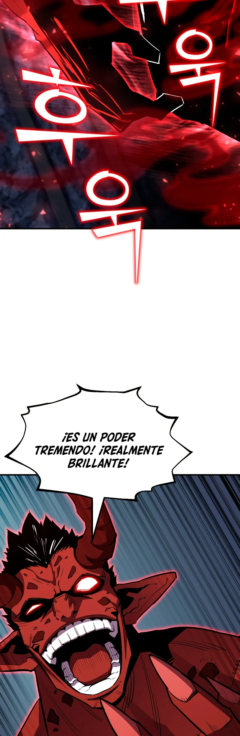 Página 52 del Manga