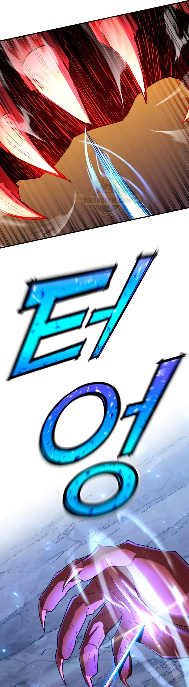 Página 55 del Manga