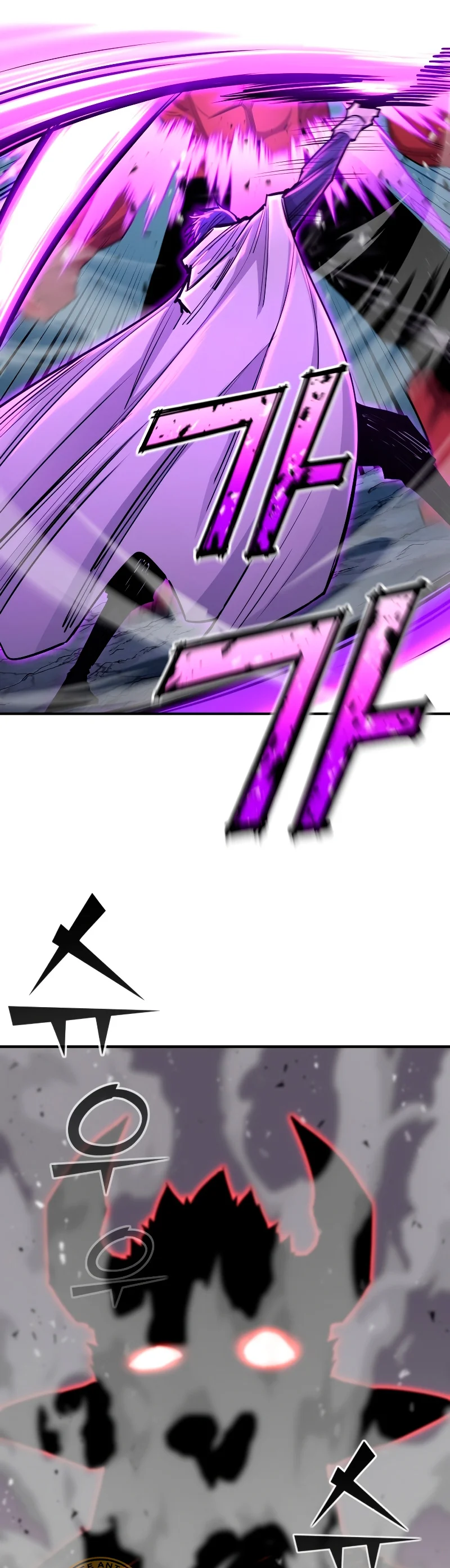 Página 60 del Manga