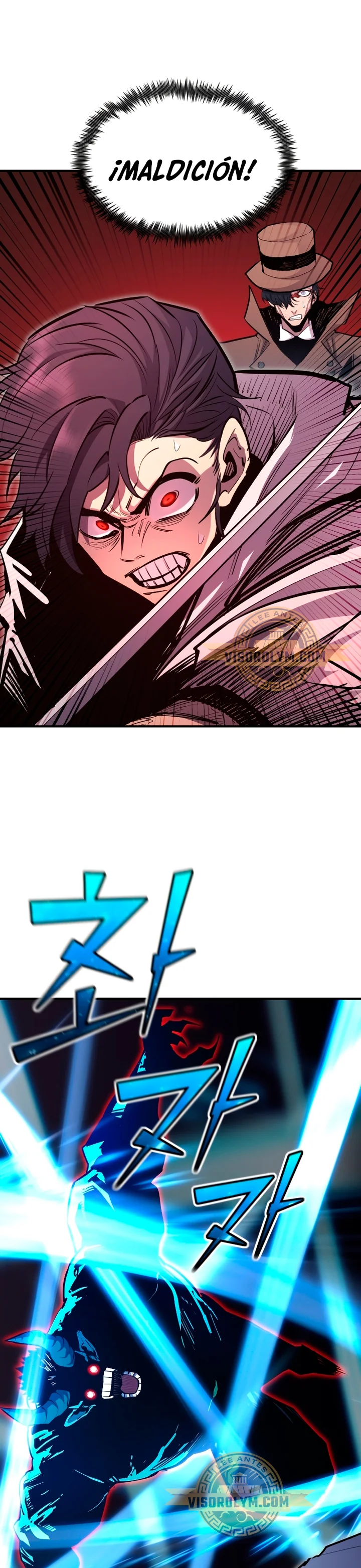 Página 67 del Manga