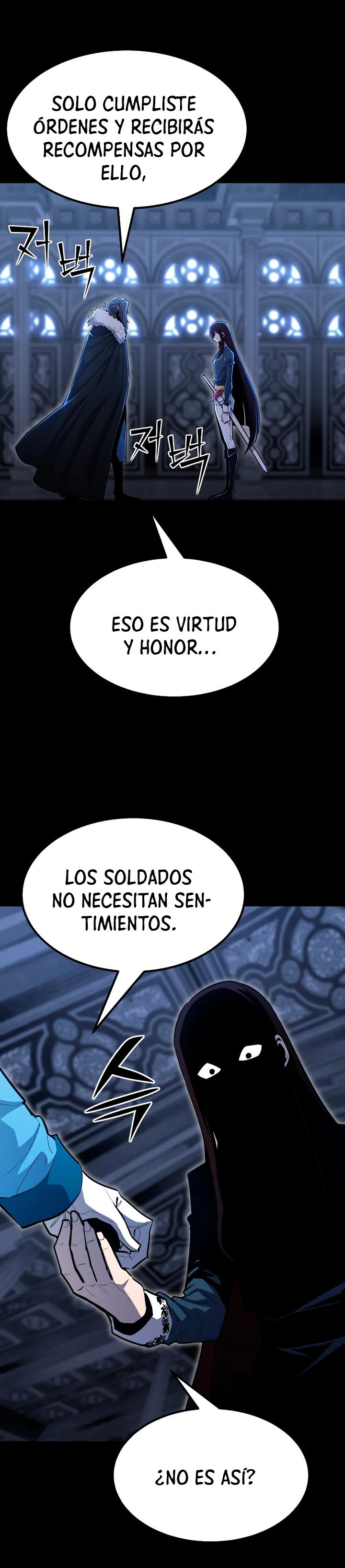Página 56 del Manga