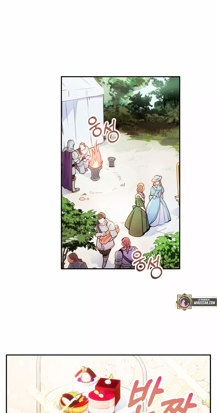 Página 55 del Manga