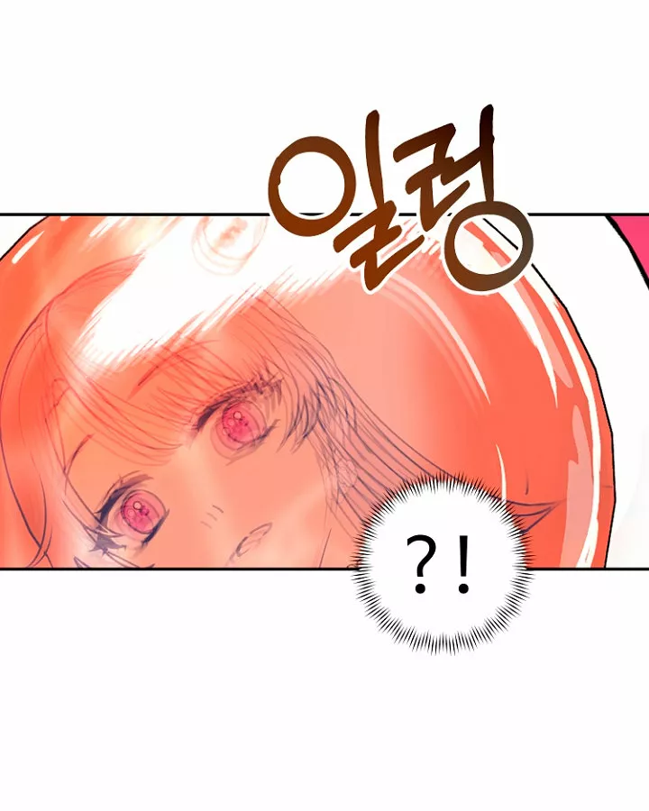 Página 66 del Manga