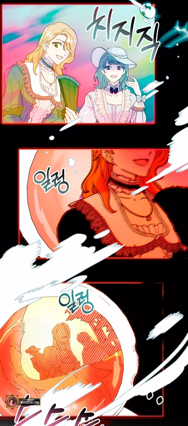 Página 72 del Manga