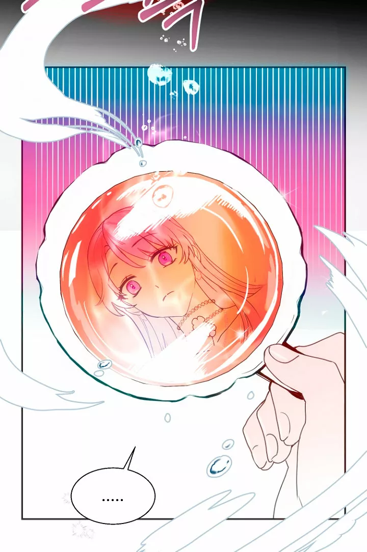 Página 73 del Manga