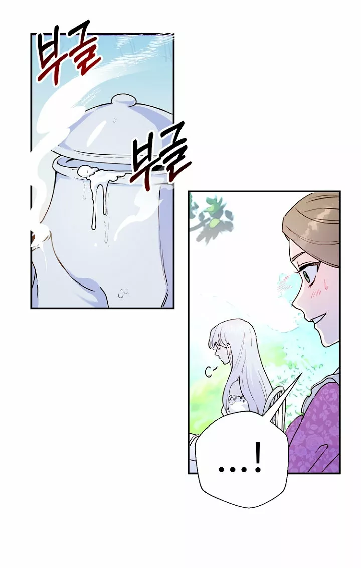 Página 81 del Manga