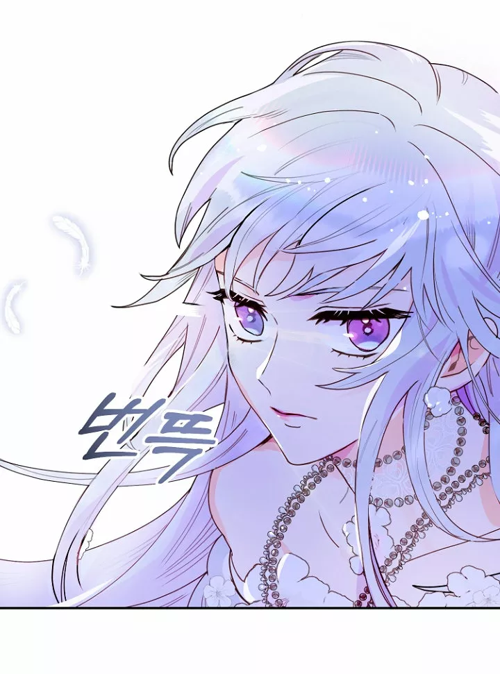 Página 84 del Manga