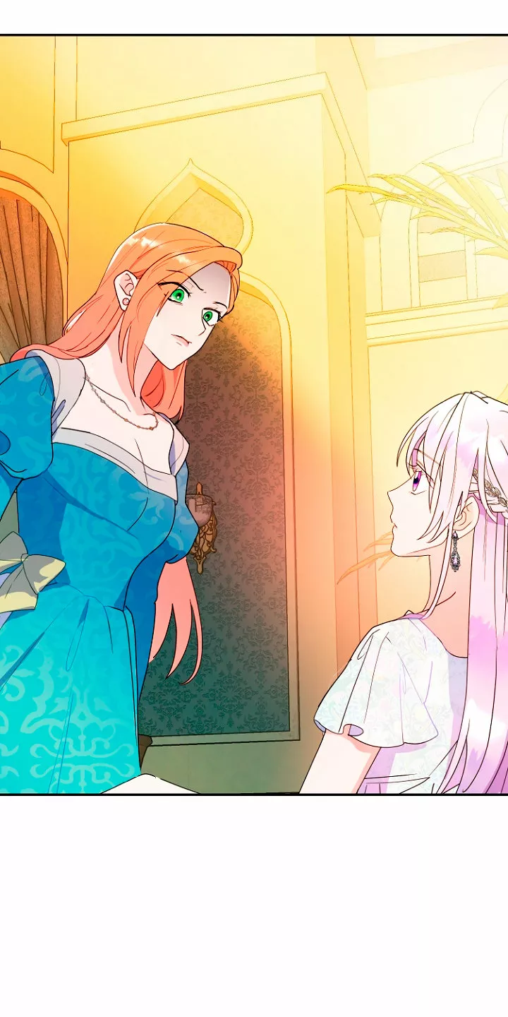 Página 65 del Manga