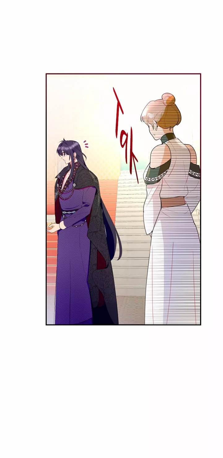 Página 56 del Manga