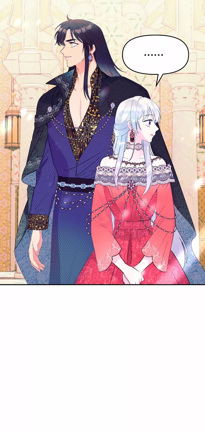 Página 71 del Manga